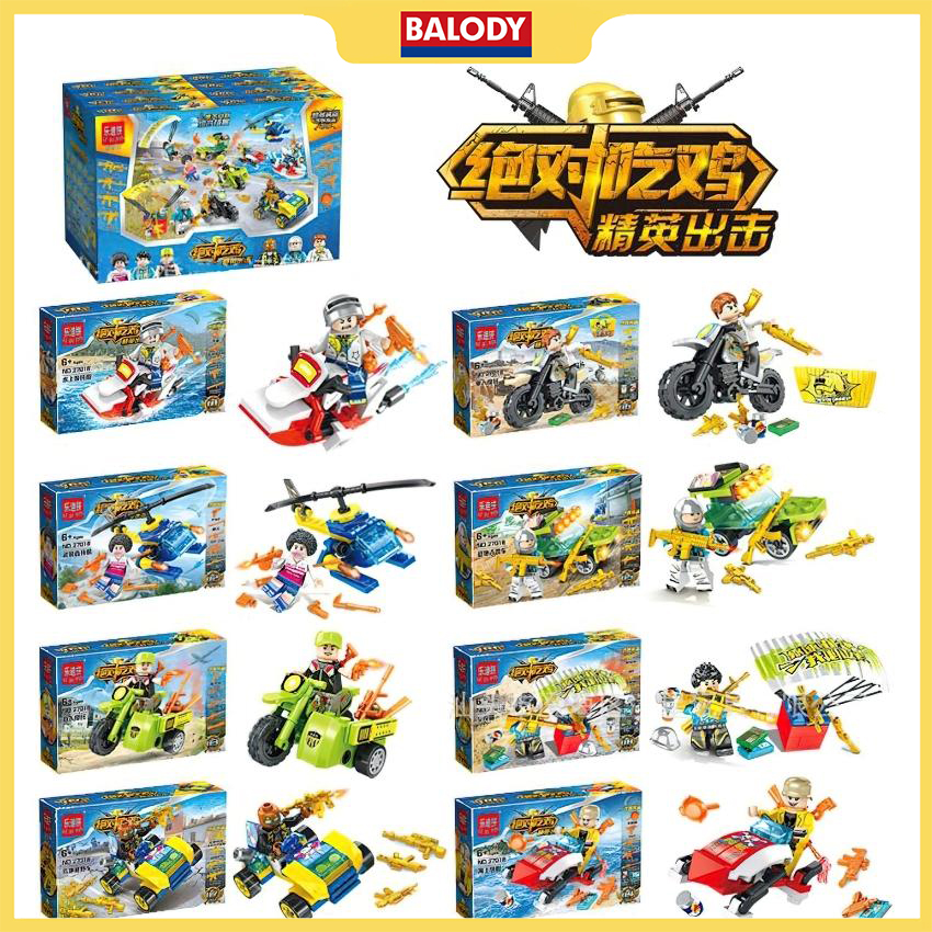 Bộ xếp hình lego Minifigures Balody 8 trong 1,Đồ chơi trẻ em thông minh