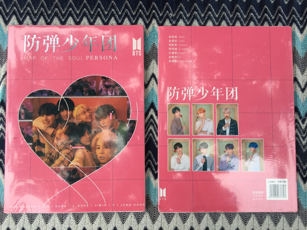 (bản lớn) Cuốn photobook BTS Love yourself, Tear, Answer