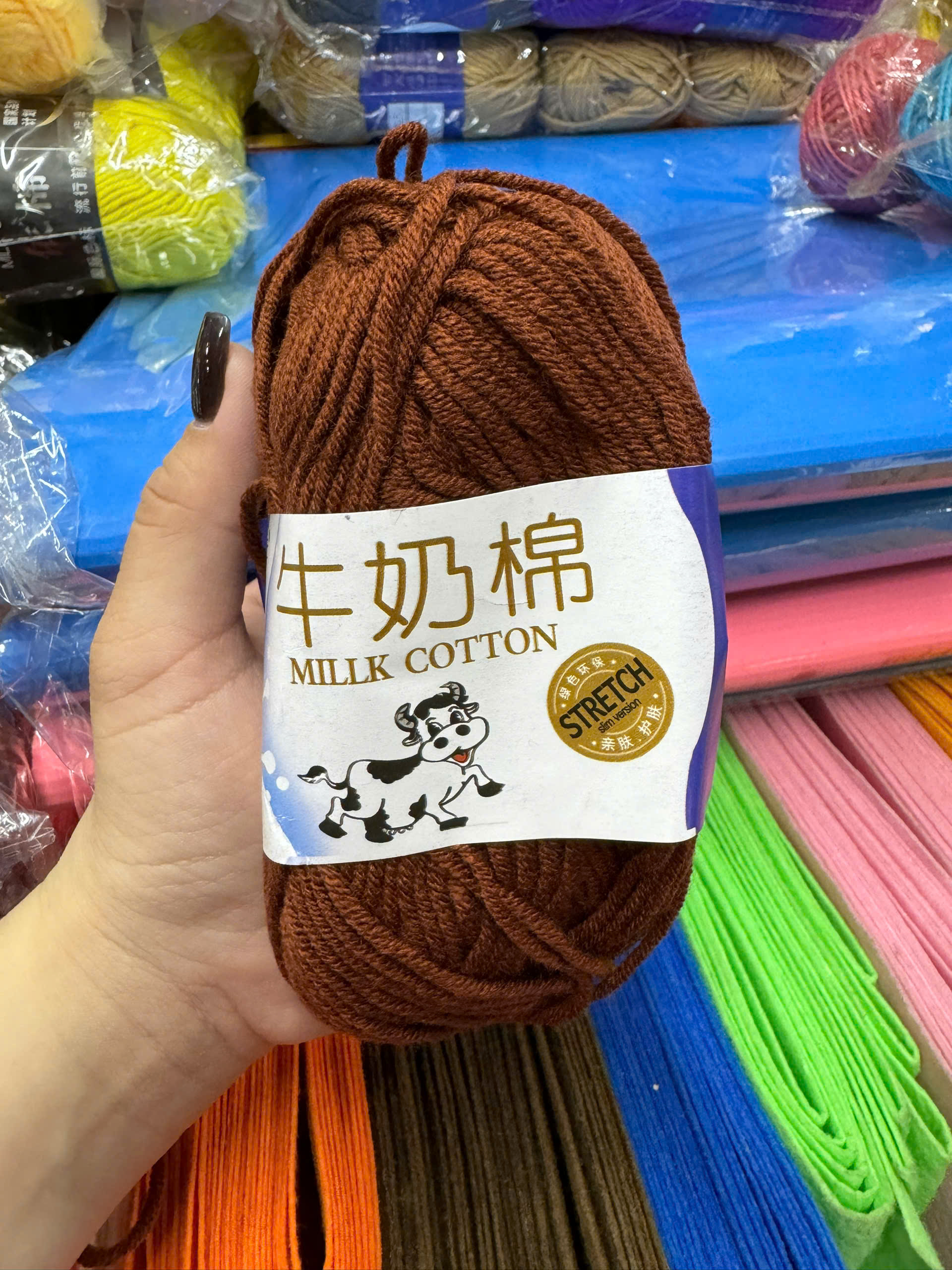 Cuộn len đan móc . Bằng sợi cotton mền mịn chất lượng cao