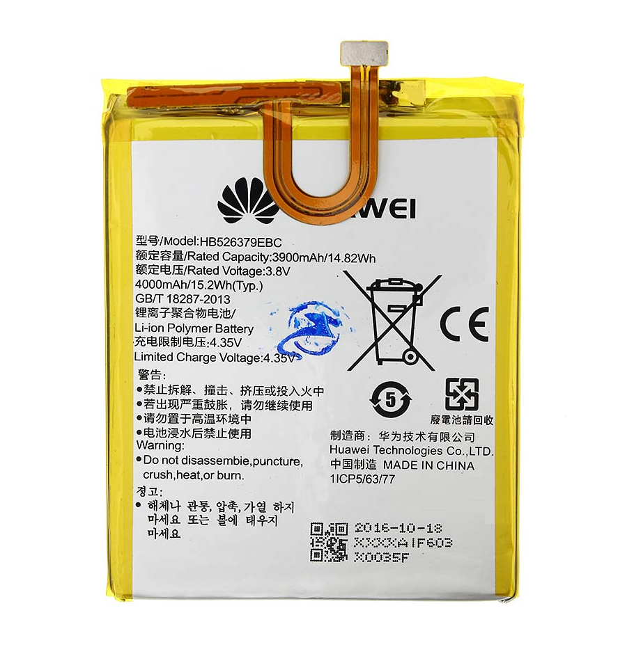 Pin Huawei Y6 pro / HB526379EBC