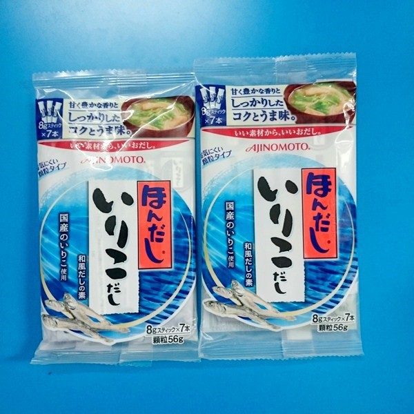 Hạt Nêm Cá Cơm Ajinomoto 56g Nhật Bản