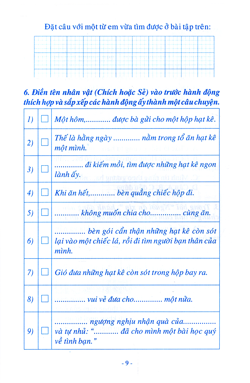 Fahasa - Vở Bài Tập Tiếng Việt - Lớp 4 (Tập 1)