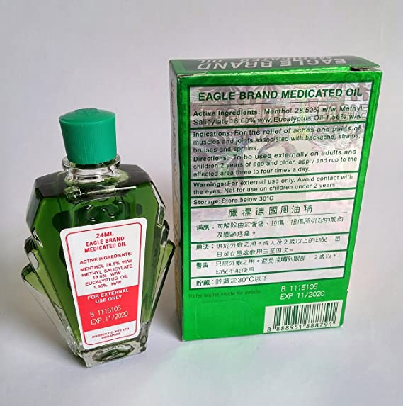 Dầu gió xanh Eagle Brand 24ml