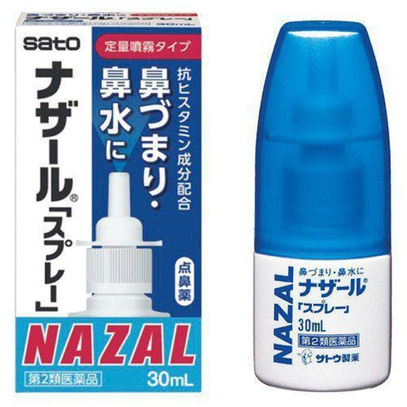 Xịt mũi Nazal xanh Dương 30ml Nhật Bản nhập khẩu