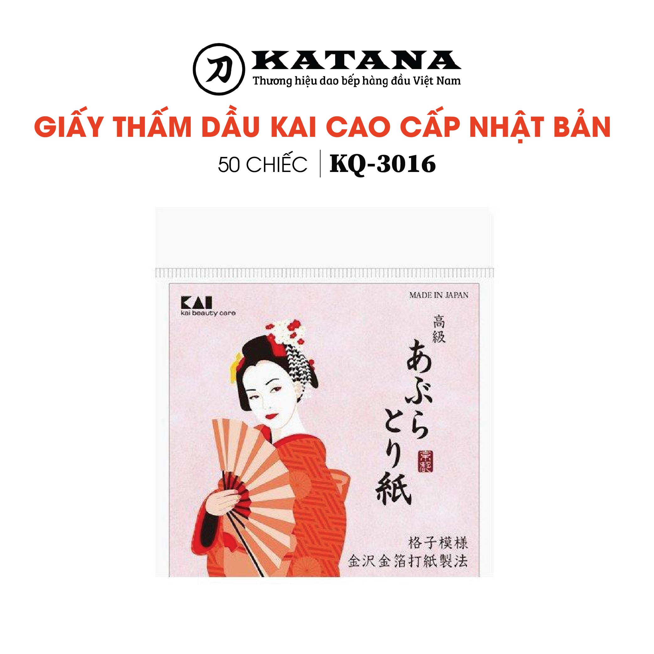 Giấy thấm dầu KAI cao cấp Nhật Bản (50 chiếc)