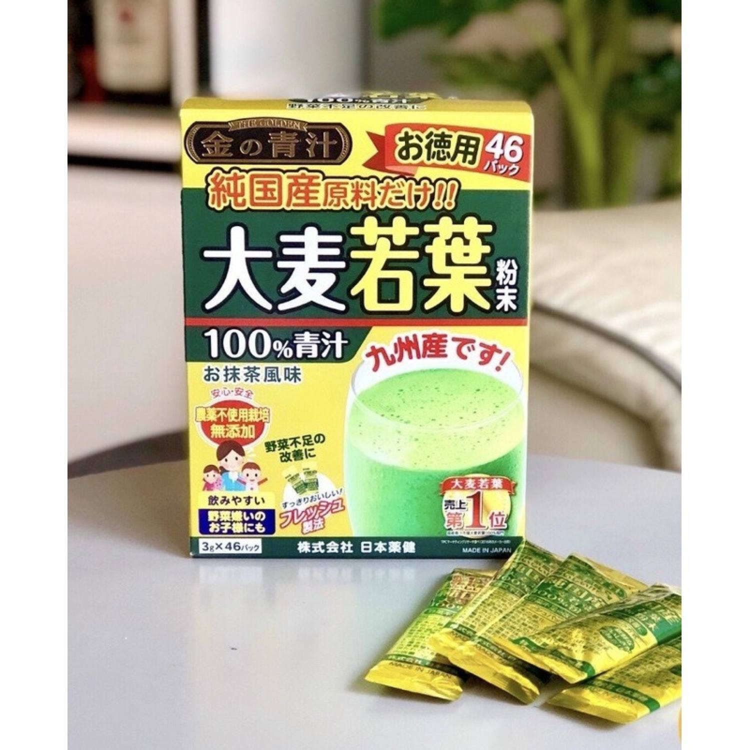 [HCM]Bột lúa non Barley Golden Nhật Bản- hộp 46 gói