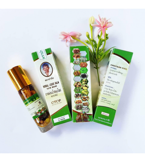 Dầu Lăn Bà Già OTOP 13 vị Thái Lan