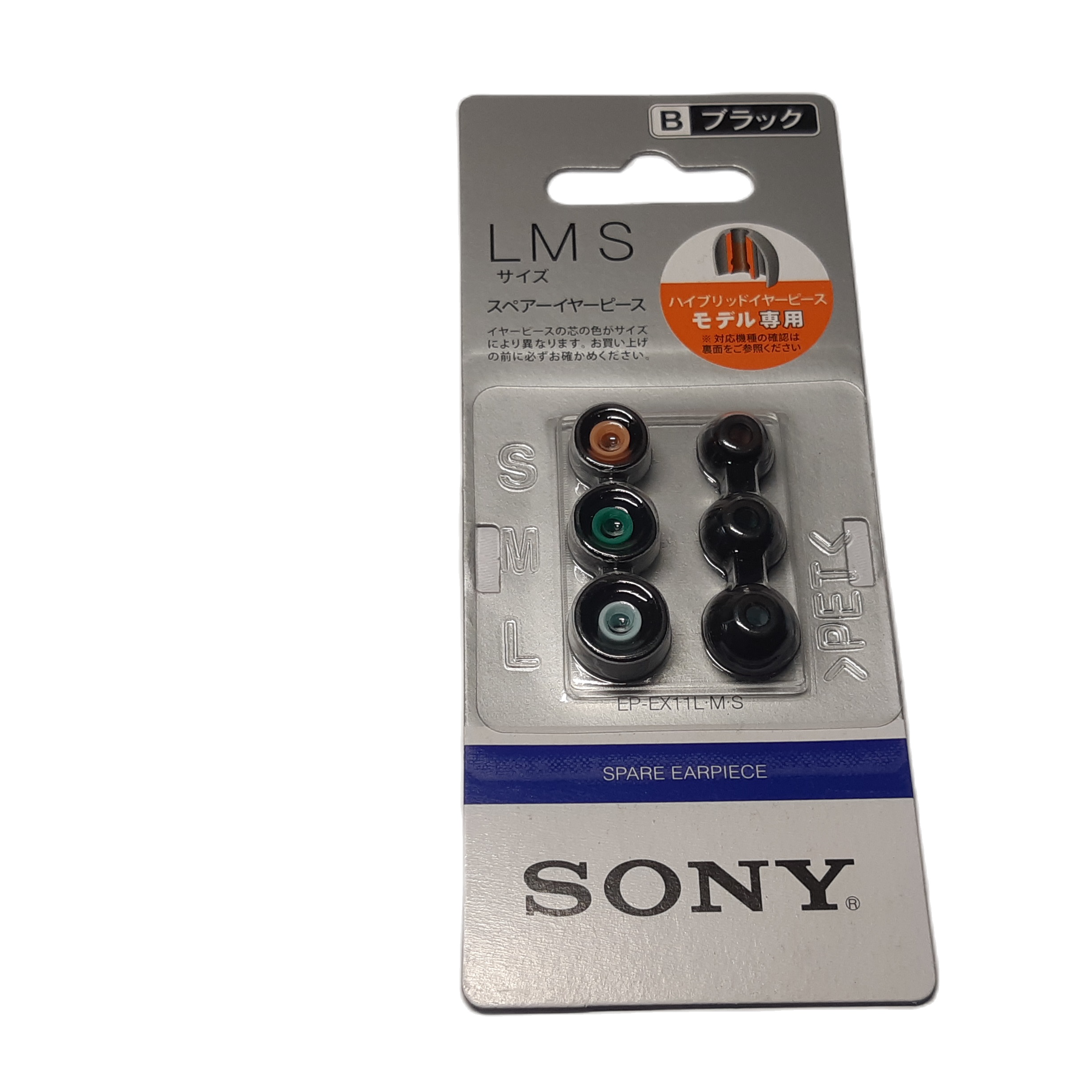 [HCM]Bộ típ bộ nút tai nghe silicon cao cấp sony EP-EX11 với 3 kích cở SML cực kỳ tiện dụng