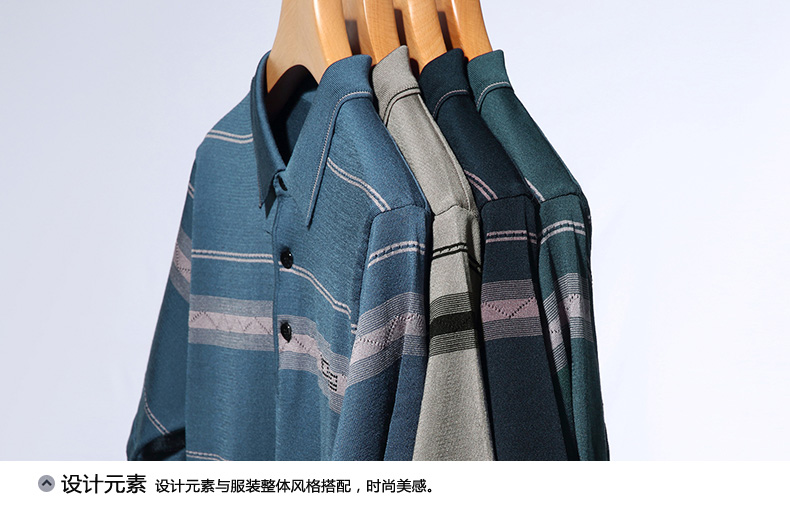 Áo Polo lụa lạnh Nam Trung Niên