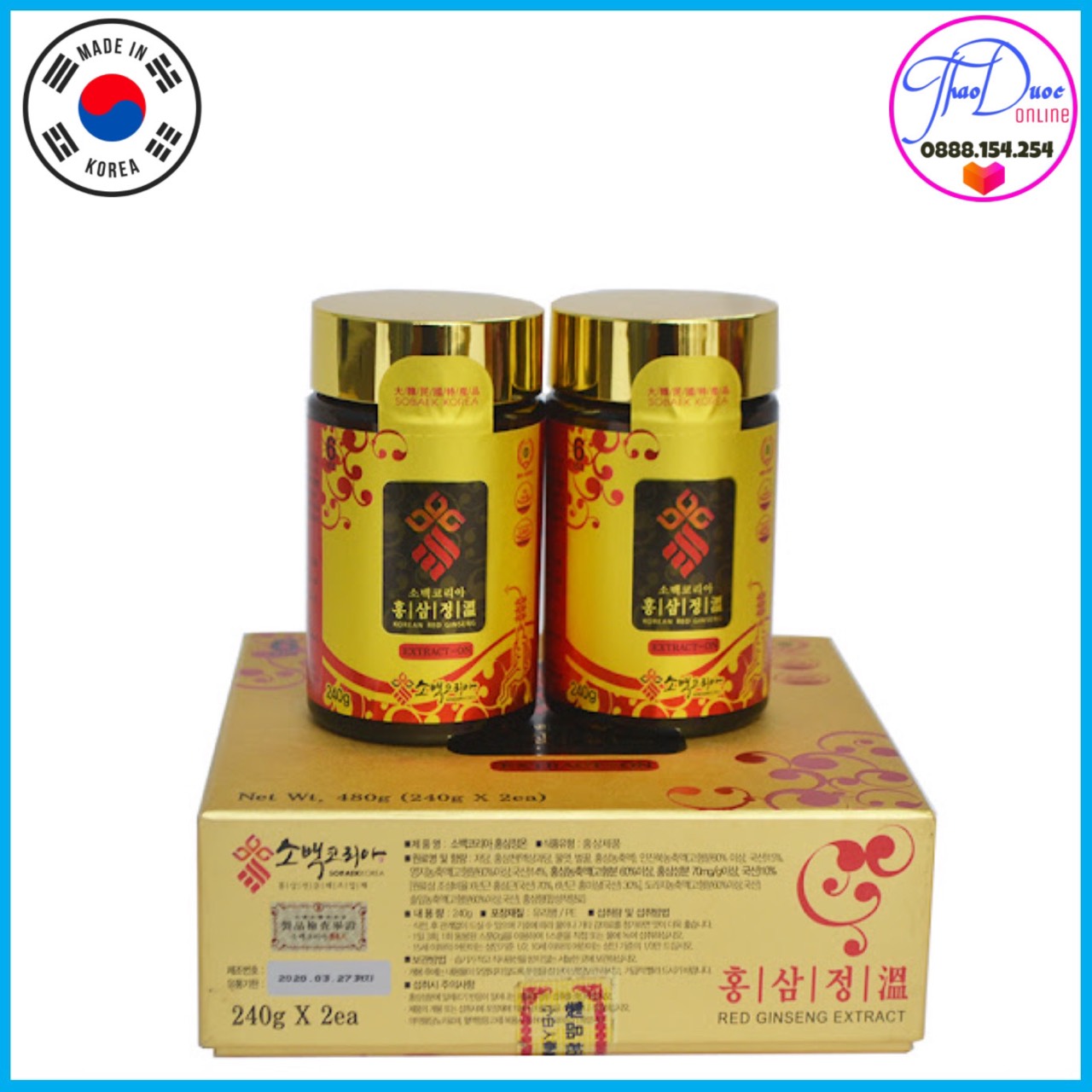 Hộp Cao Hồng Sâm Sobaek Hàn Quốc 240g x 2 lọ/hộp