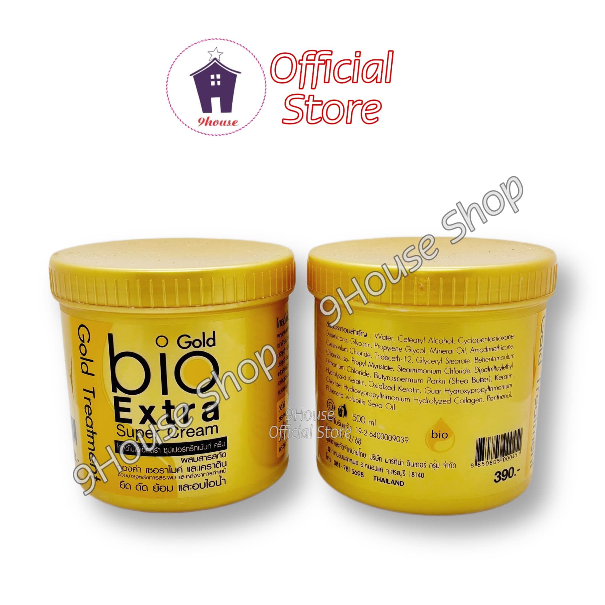 (HỦ 500ML - VÀNG) 01 Hủ Ủ TÓC BIO Gold Treatment Thái Lan 500ml