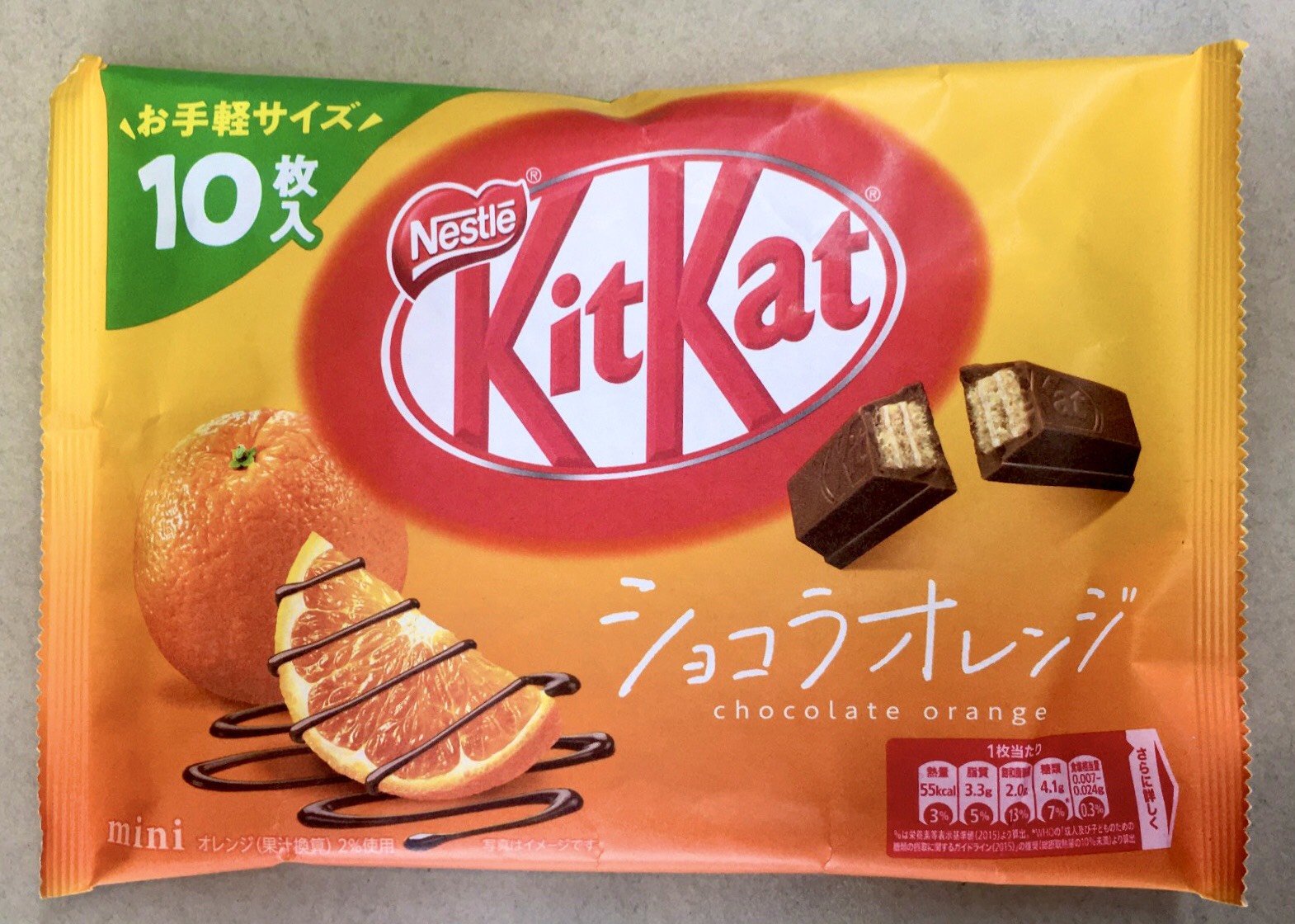 (9 loại) Kitkat nhiều vị Nhật Bản