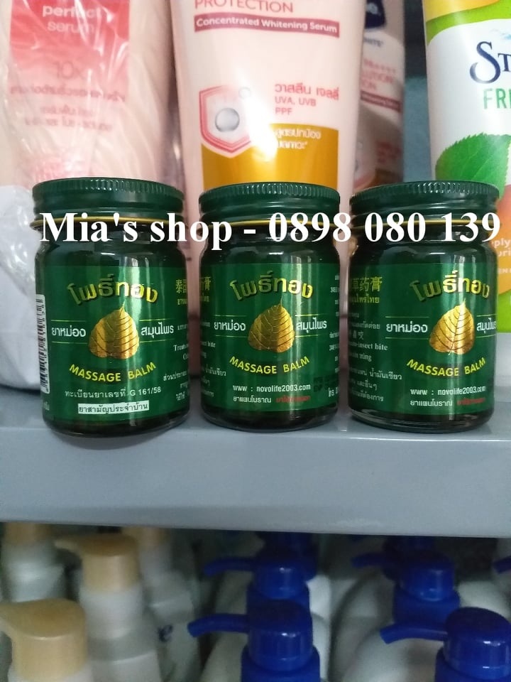 DẦU CÙ LÀ THƠM (BỒ ĐỀ) THÁI LAN