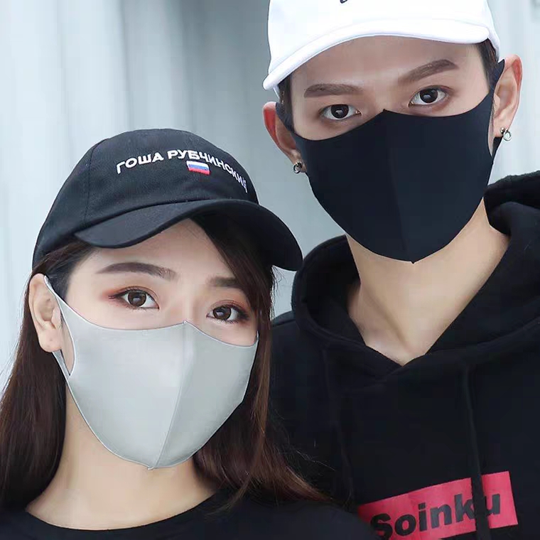 Combo 5 khẩu trang vải Su 3D chống bụi mịn an toàn cho da, chống dịch hiệu quả