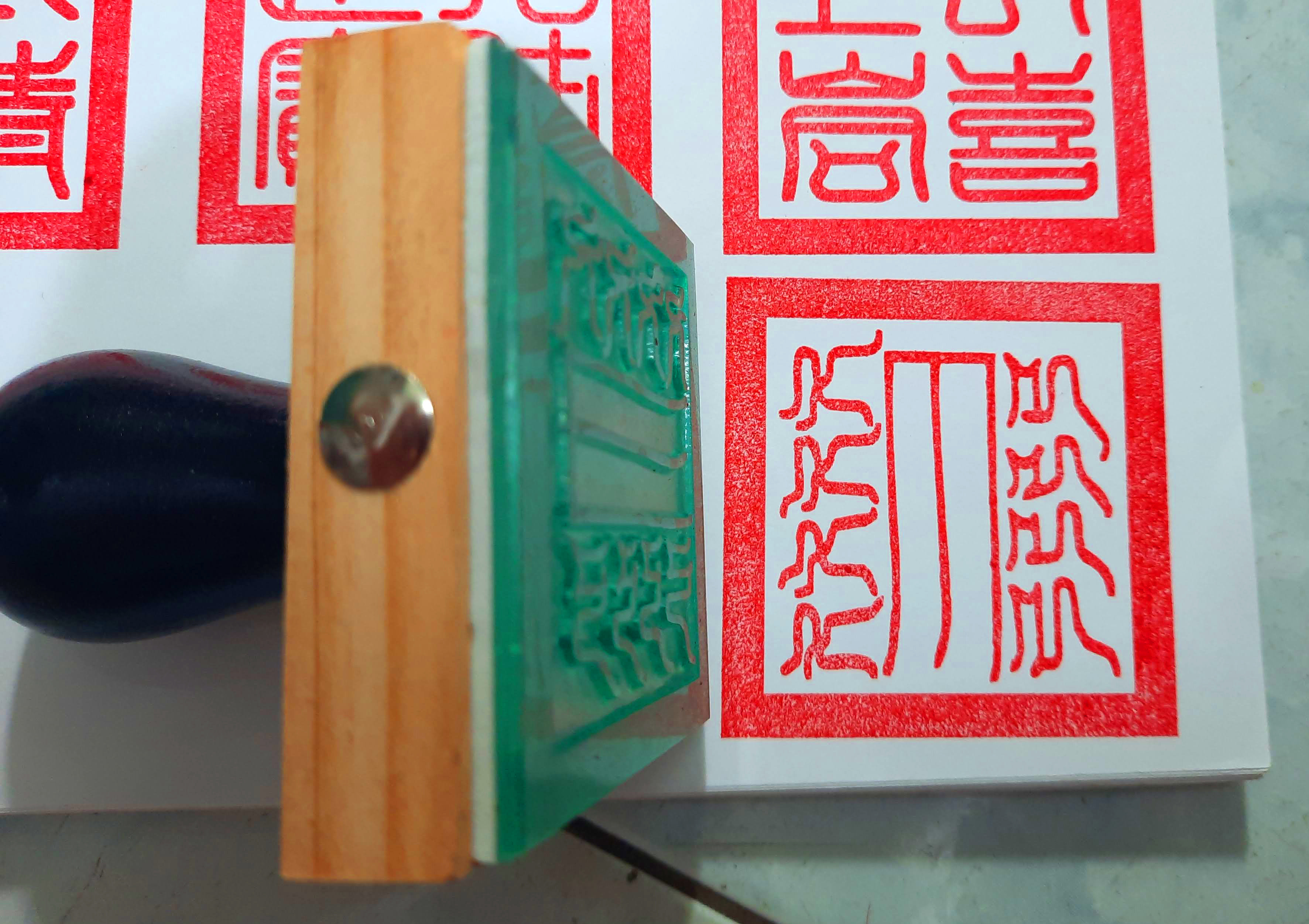 Ấn Triện: Thái Thượng Tri Bách Ấn