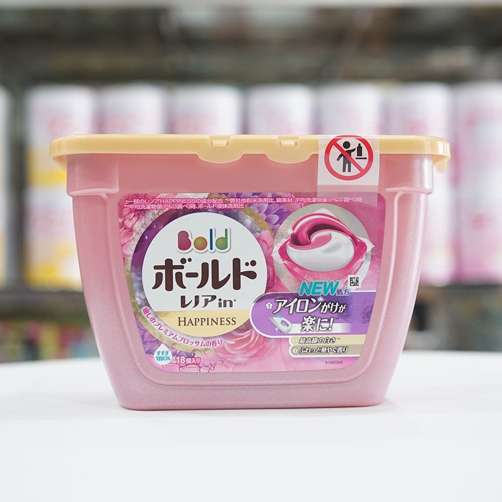 Viên giặt xả hộp GELBALL 3D màu hồng
