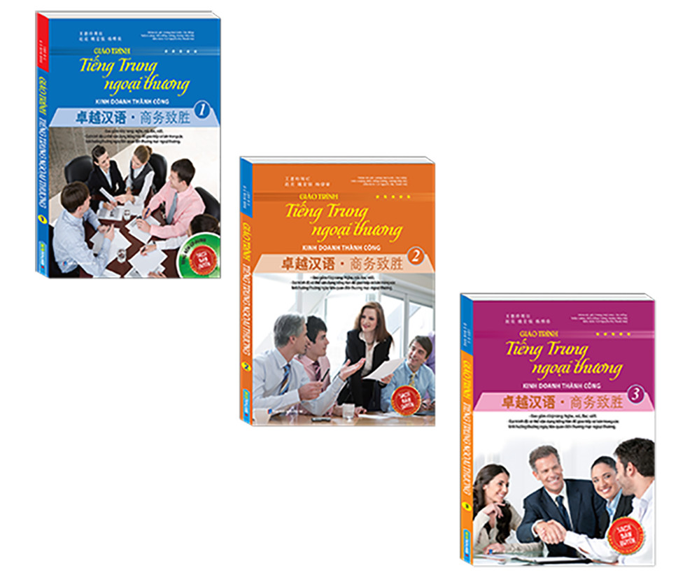 Combo Giáo trình tiếng Trung ngoại thương tập 1 + tập 2 + tập 3 (trọn bộ 3 cuốn)