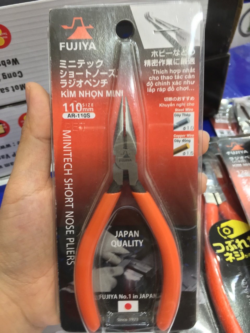 Kìm Nhọn Mini Fujiya AR-110S