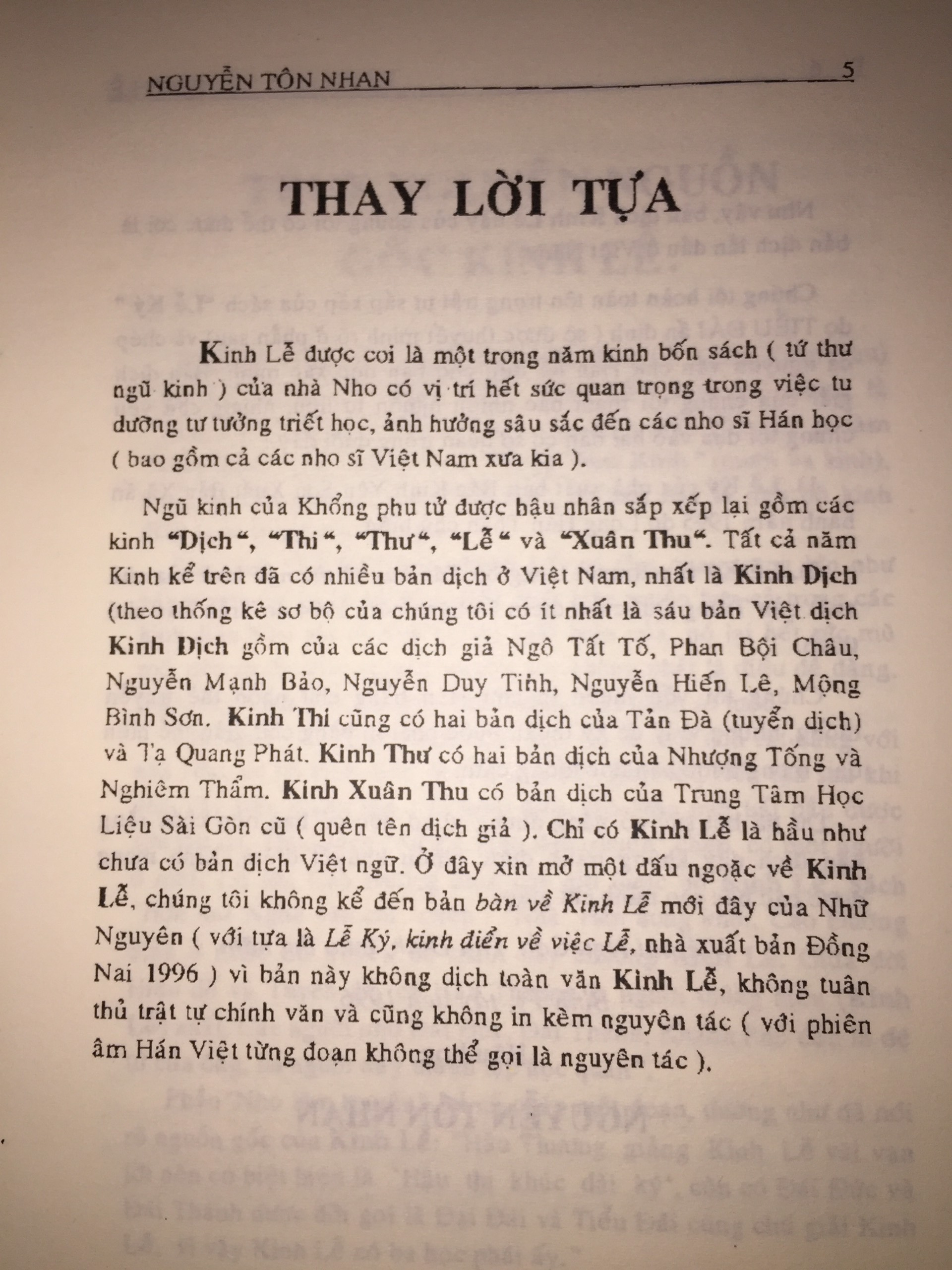 Sách Kinh Lễ Khổng Tử