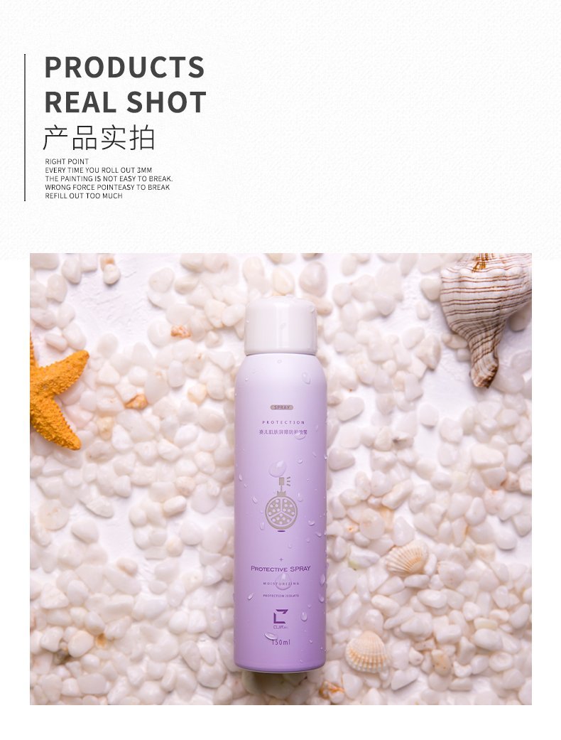 Xịt chống nắng Cuir làm trắng da bình 150ml