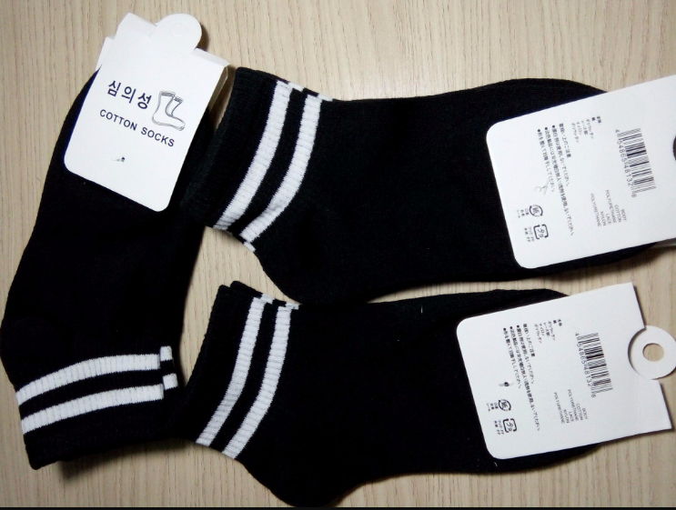 combo - 3 đôi tất đủ màu sọc kẻ ngang kiểu Hàn