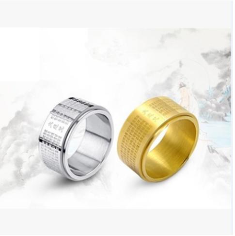 [HCM]Nhẫn Xoay Titan Chú Đại Bi (vàng)