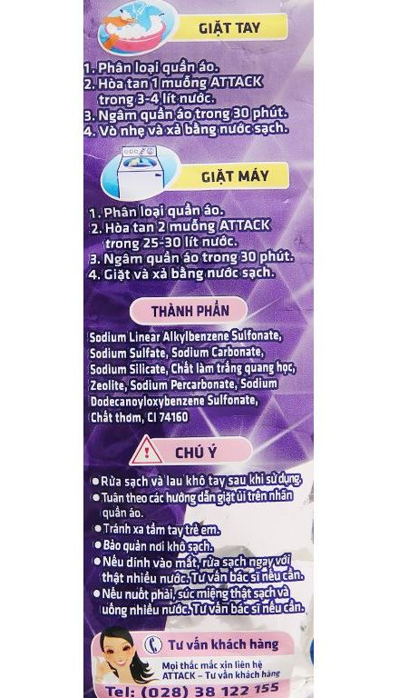 Bột giặt Attack - Hương Anh Đào 720g