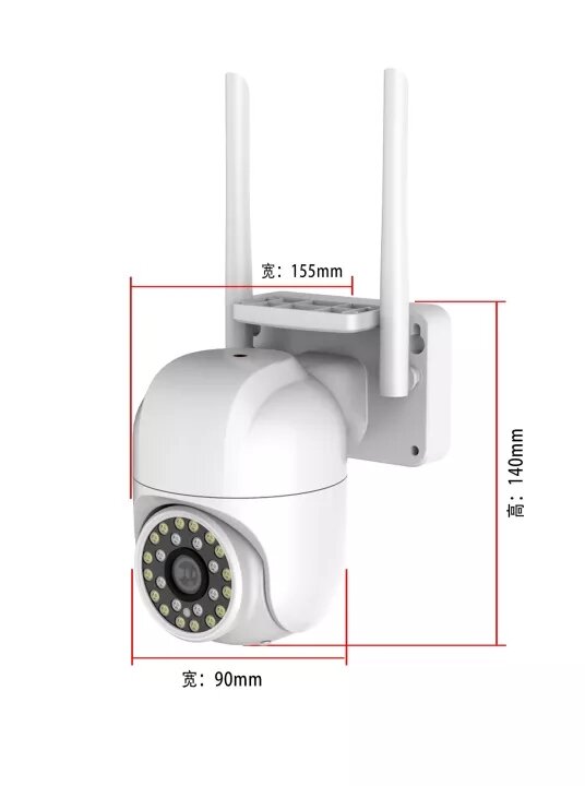 CAMERA IP WIFI YOOSEE PTZ 24 LED 5.0Mpx ,Xoay 360 độ, chống nước, xoay 360 đàm thoại 2 chiều báo động từ xa- LinDu Shop