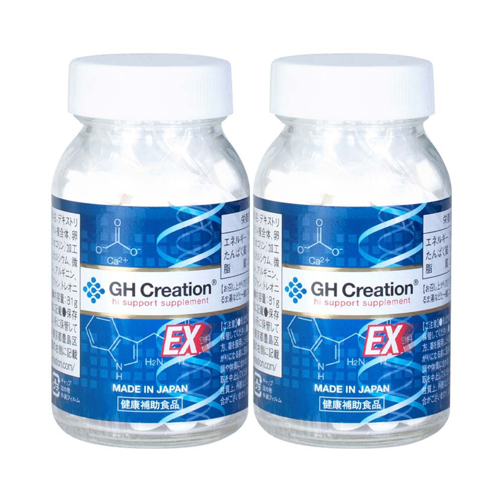 Combo Tăng Chiều Cao Gh Creation Ex Nhật Bản
