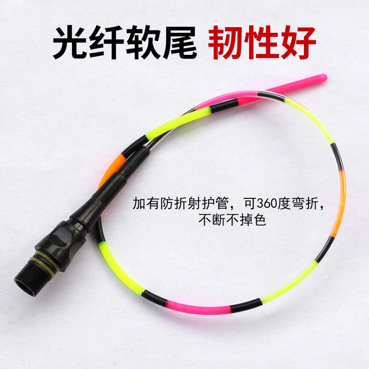 dầu mỡ bảo dưỡng máy câu cần câu
