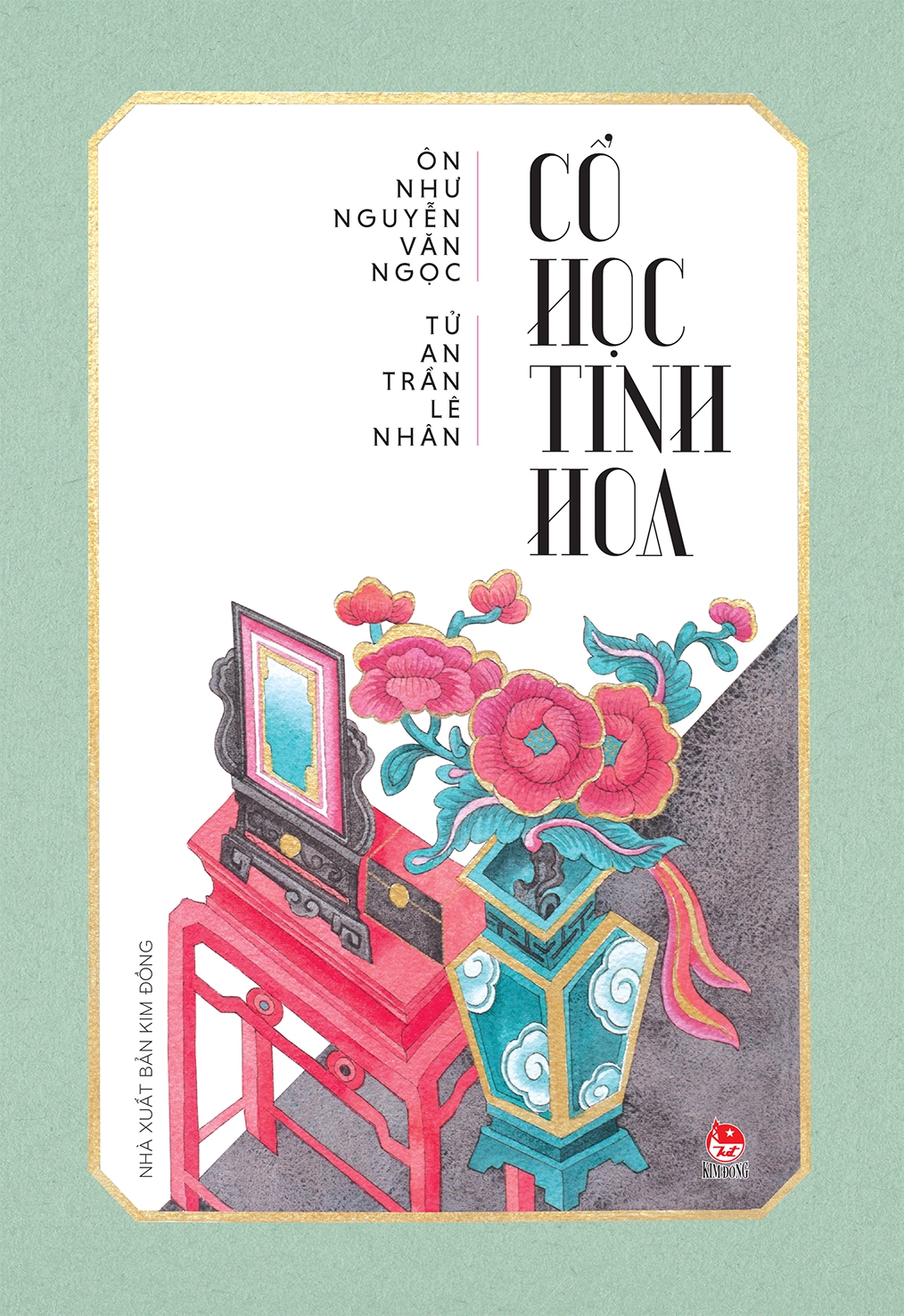 Fahasa - Cổ Học Tinh Hoa
