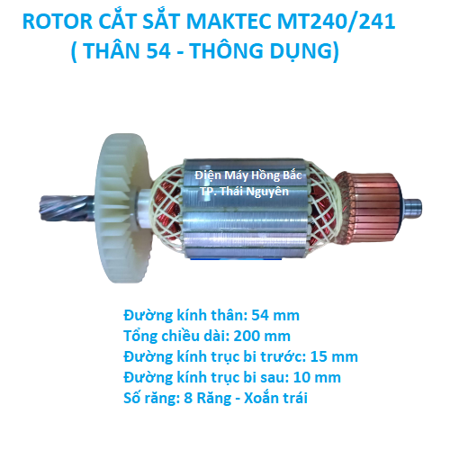Rotor máy cắt sắt maktec MT240 - MT241 hàng dây đồng chất lượng cao
