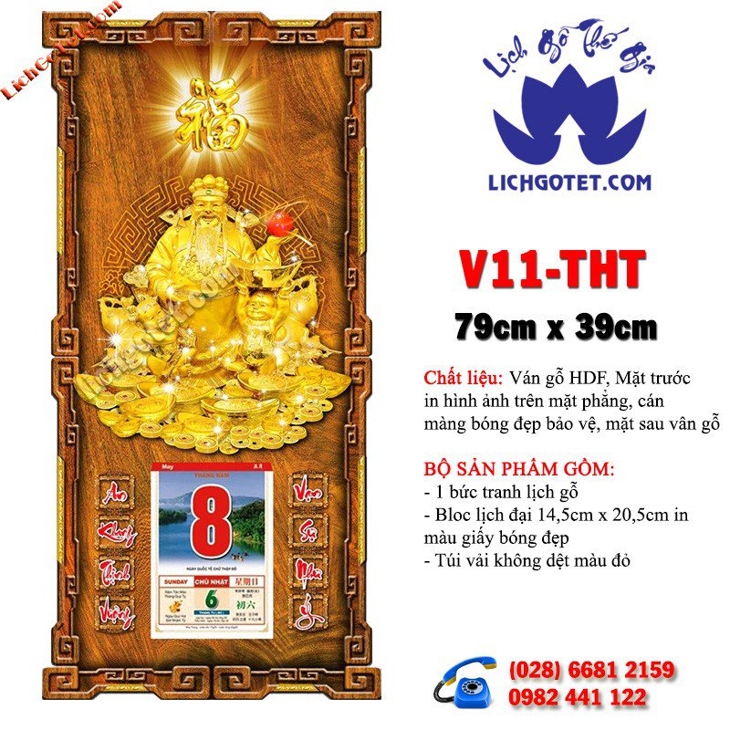 Lịch gỗ phong thủy bác hồ quân đội