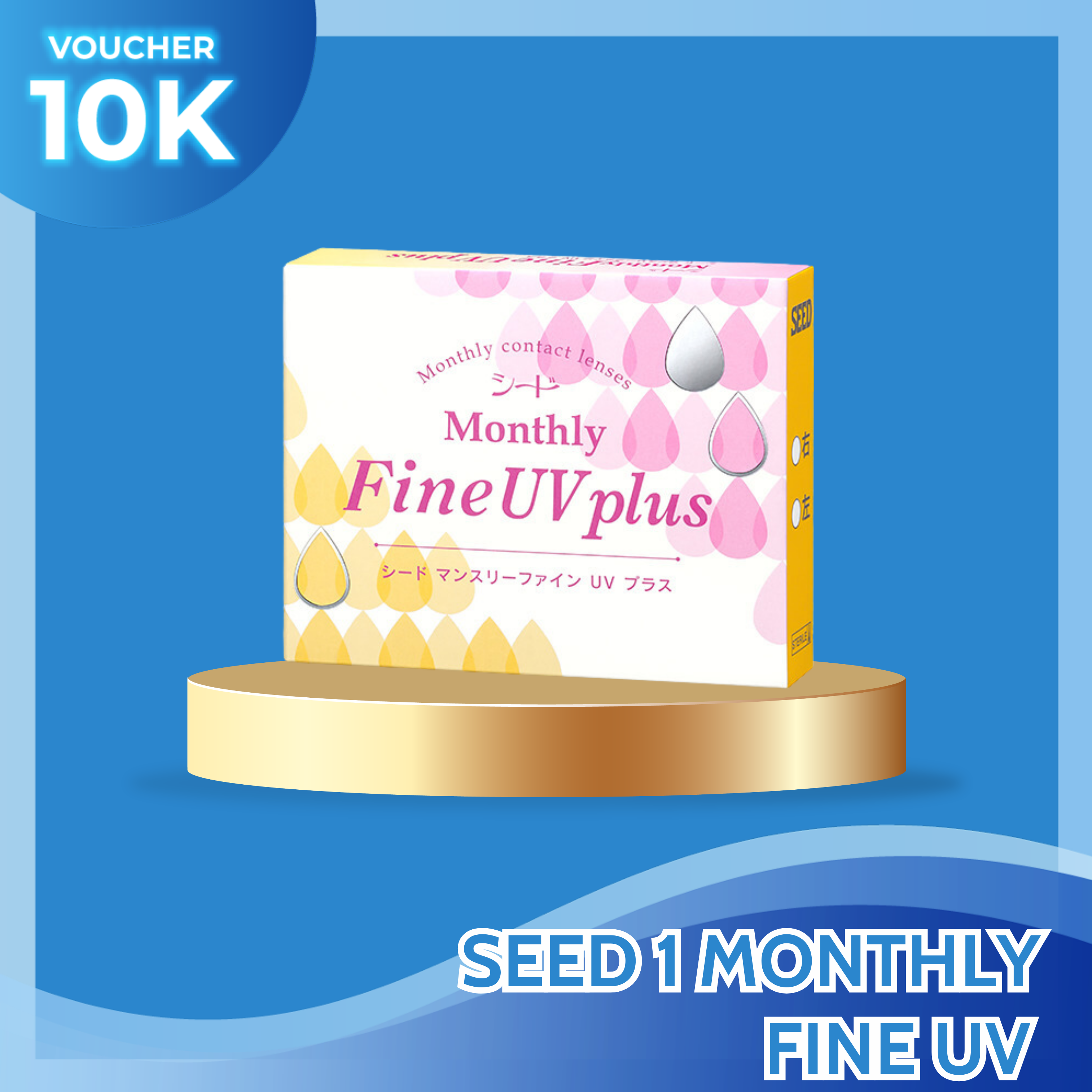 Kính áp tròng SEED 1 tháng không màu Monthly Fine UV (3 Chiếc/ Hộp), lens SEED trong suốt cho mắt cận-Lens Optic