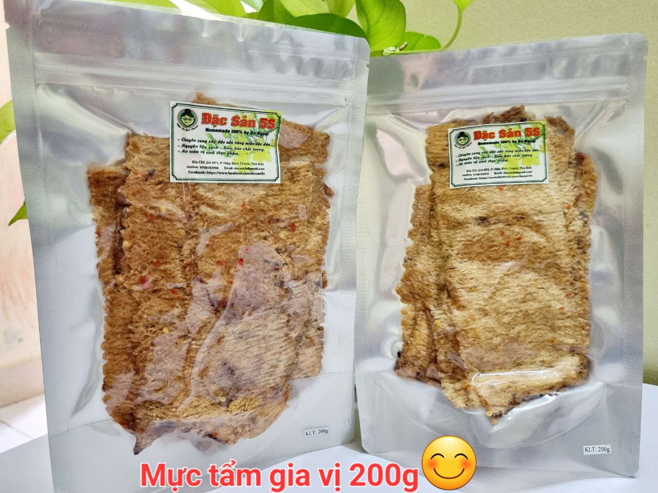 Mực cán tẩm gia vị Đặc sản 5S