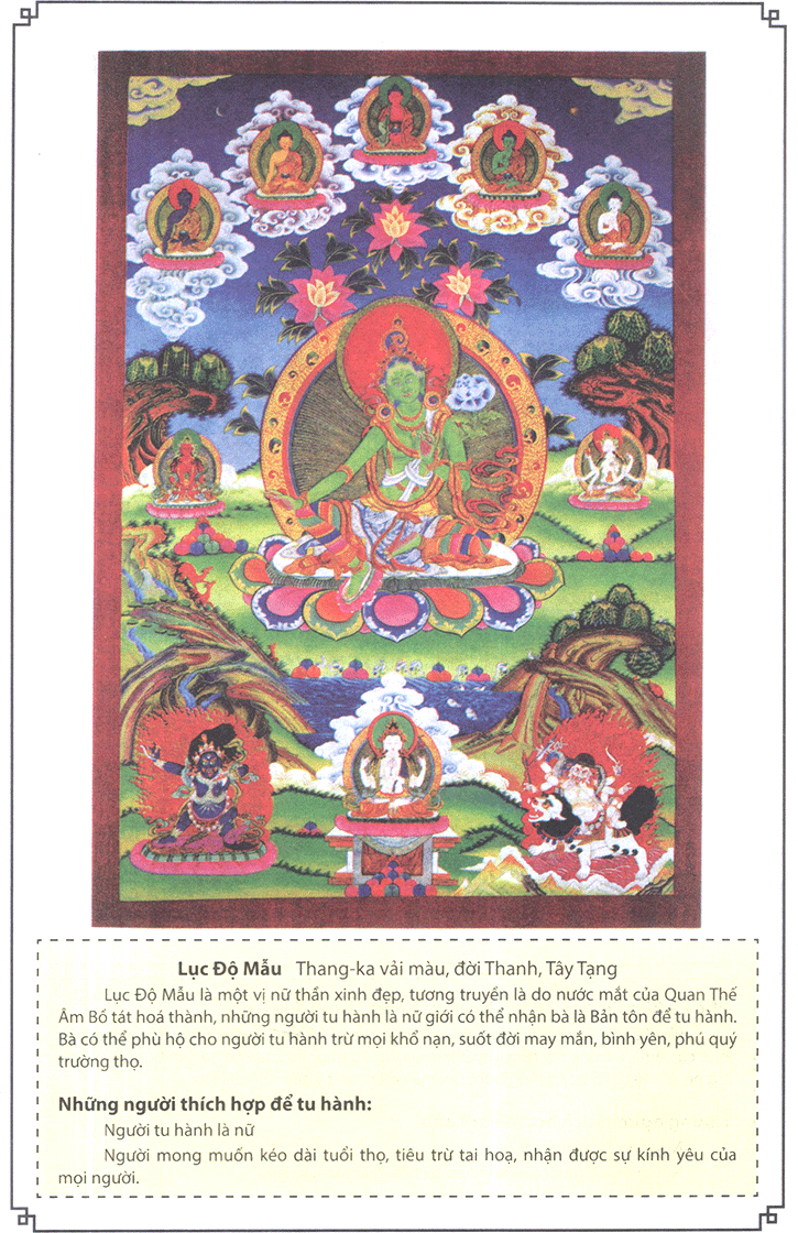 Sách Thần Bản Tôn
