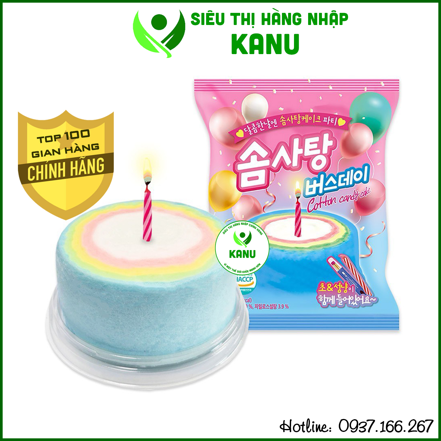 Kẹo bông gòn hình bánh sinh nhật Hàn Quốc 25g ít calo cho bé party ăn vặt ngon rẻ