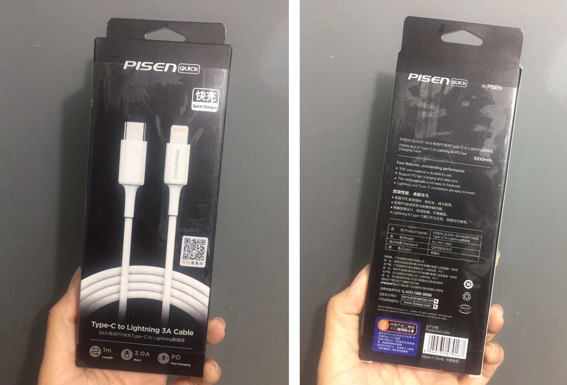 [HCM]Cáp sạc iPhone C to Lightning 3A Pisen
