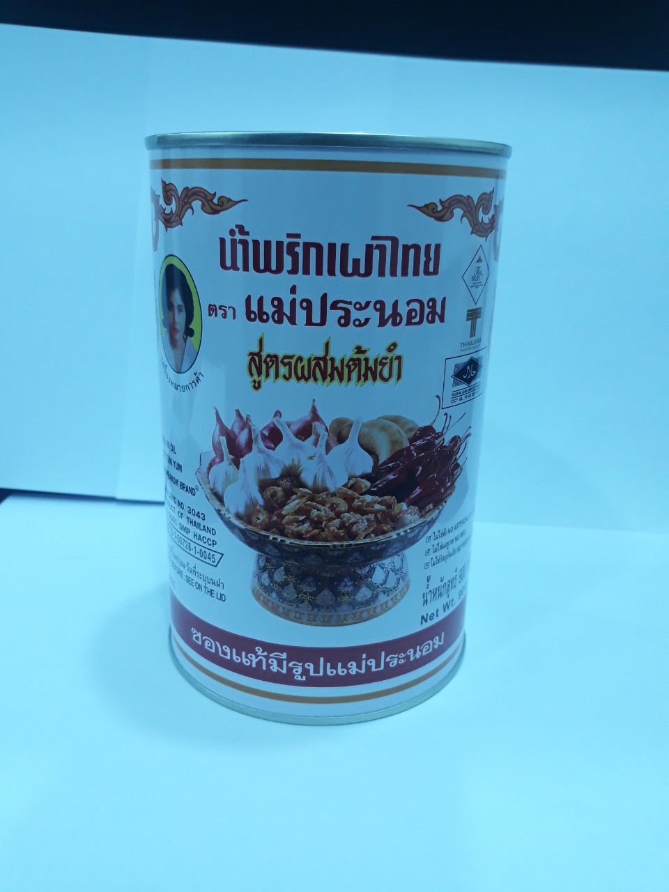 Sa tế dành cho lẩu Thái