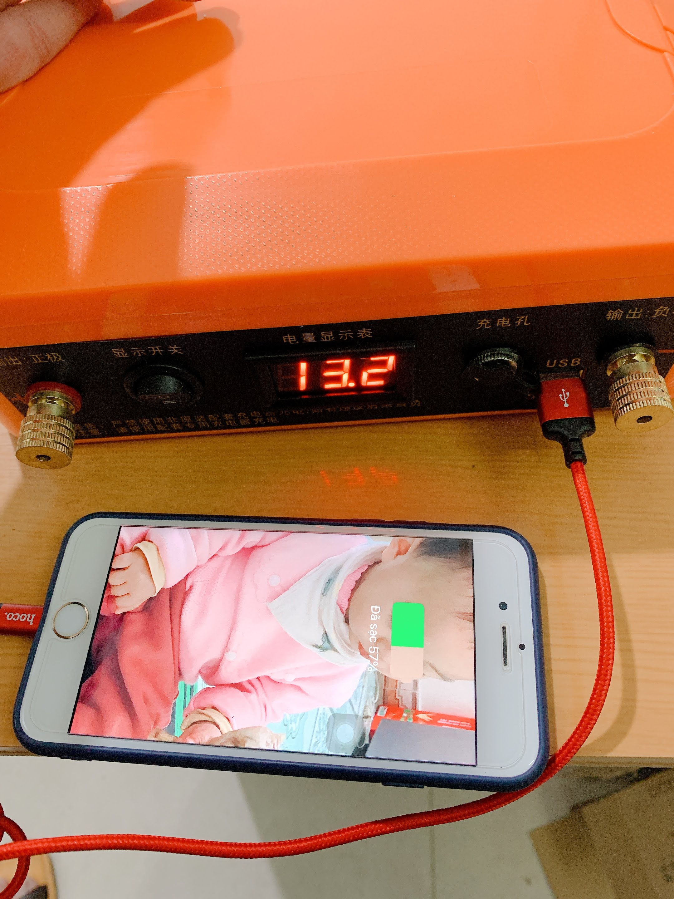 Pin lifepo4 12v 100Ah đã đóng hộp