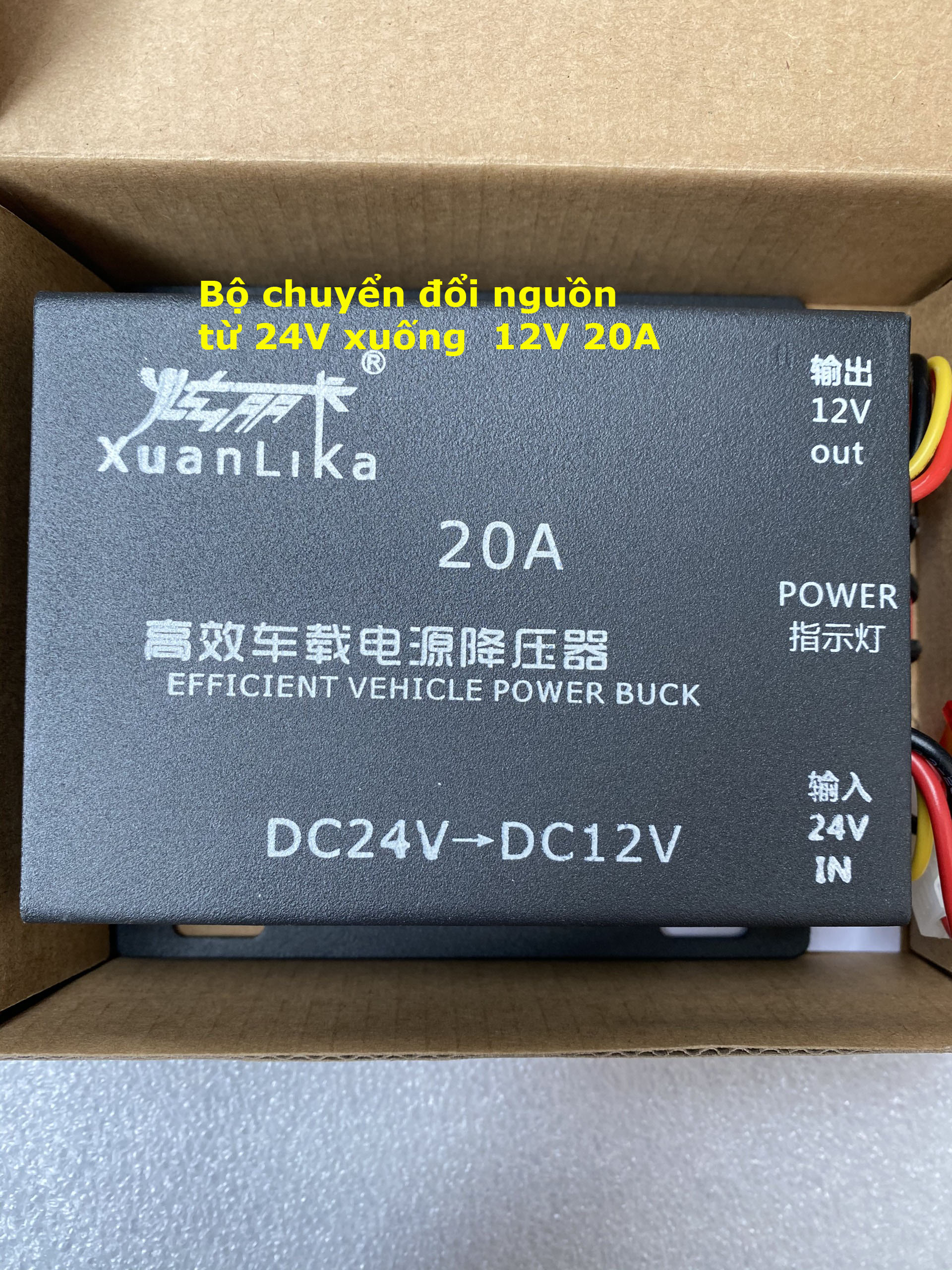 Bộ chuyển đôi nguồn từ 24V xuống 12V 20A