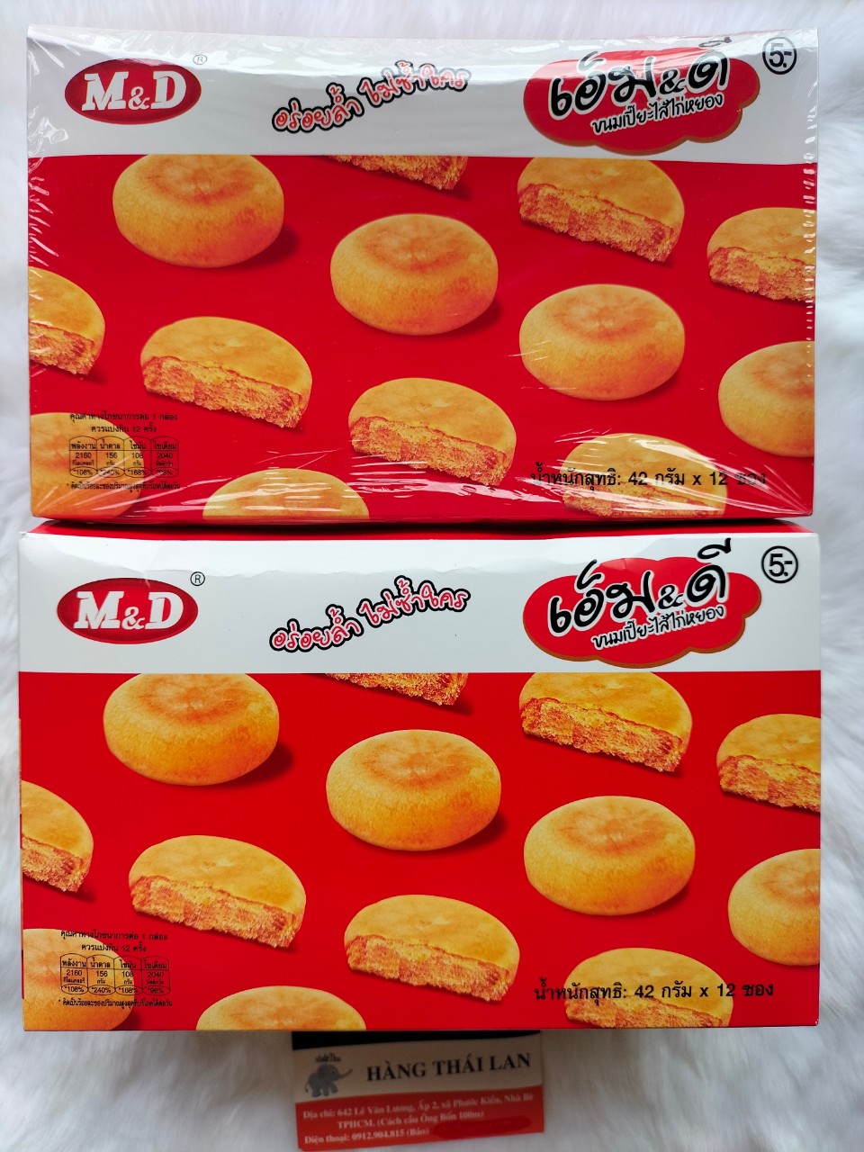 Bánh chà bông M&D Thái Lan Hộp 12 cái