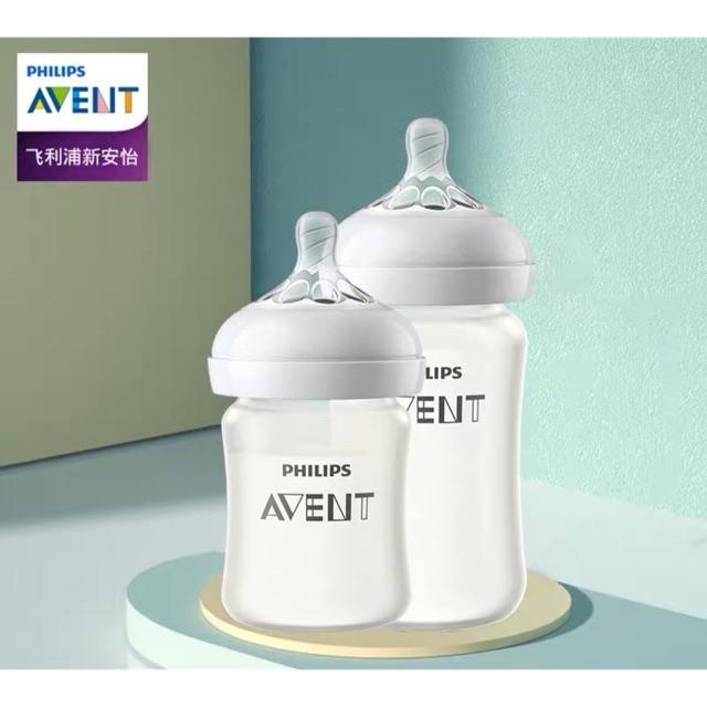 [HCM]Bình sữa thủy tinh tráng Silicon philips AVENT