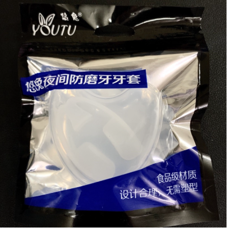 Máng chống nghiến răng siêu mềm (Silicon bảo vệ răng khi ngủ)