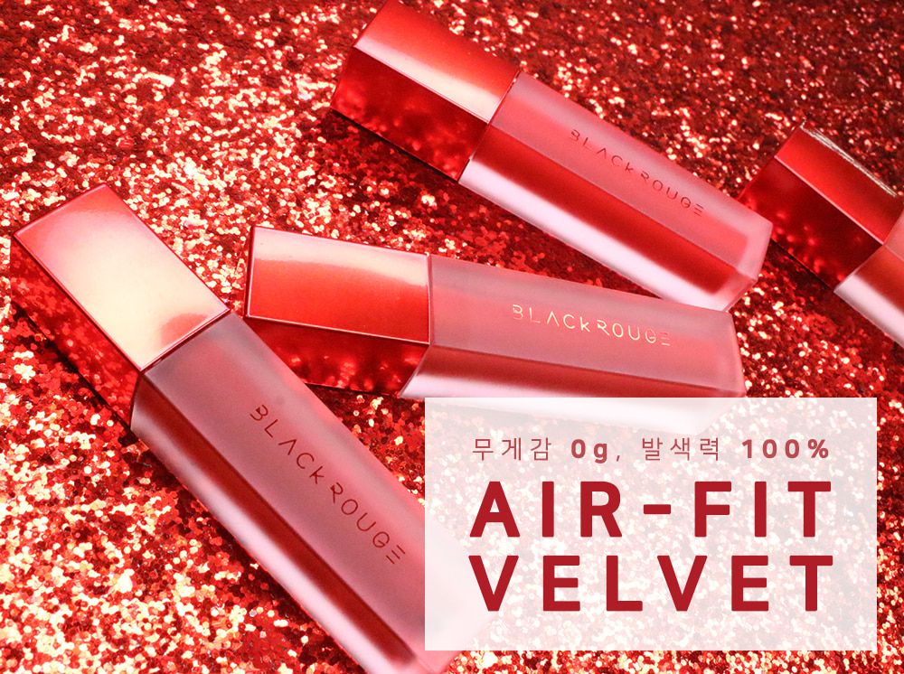 Son Thỏi Siêu Lì Black Rouge Air Fit - Mẫu mới