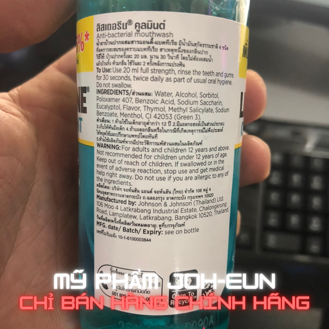 Nước Súc Miệng Bạc Hà Listerine 100ml