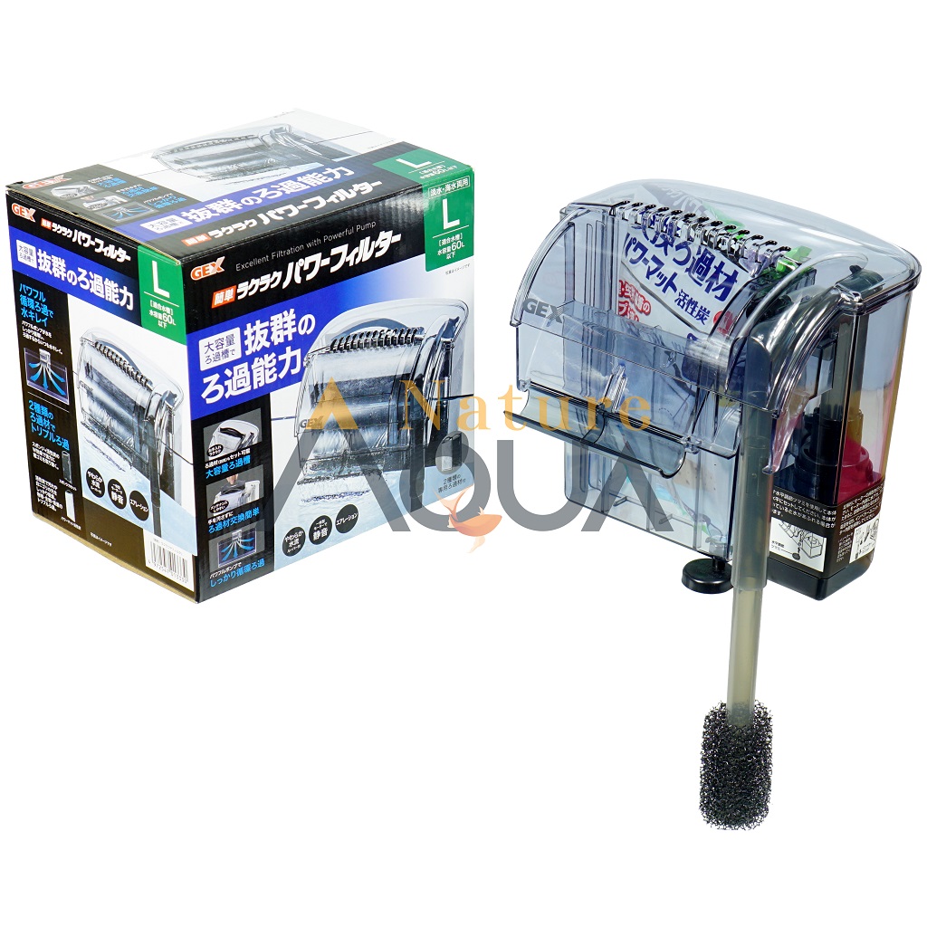 Lọc treo Gex Power size L