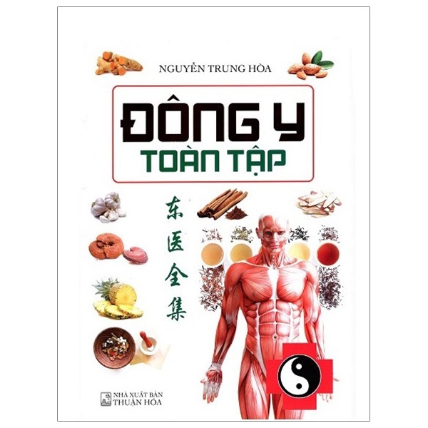 Fahasa - Đông Y Toàn Tập