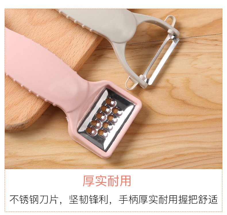 Dao bào rau củ quả 2 in 1