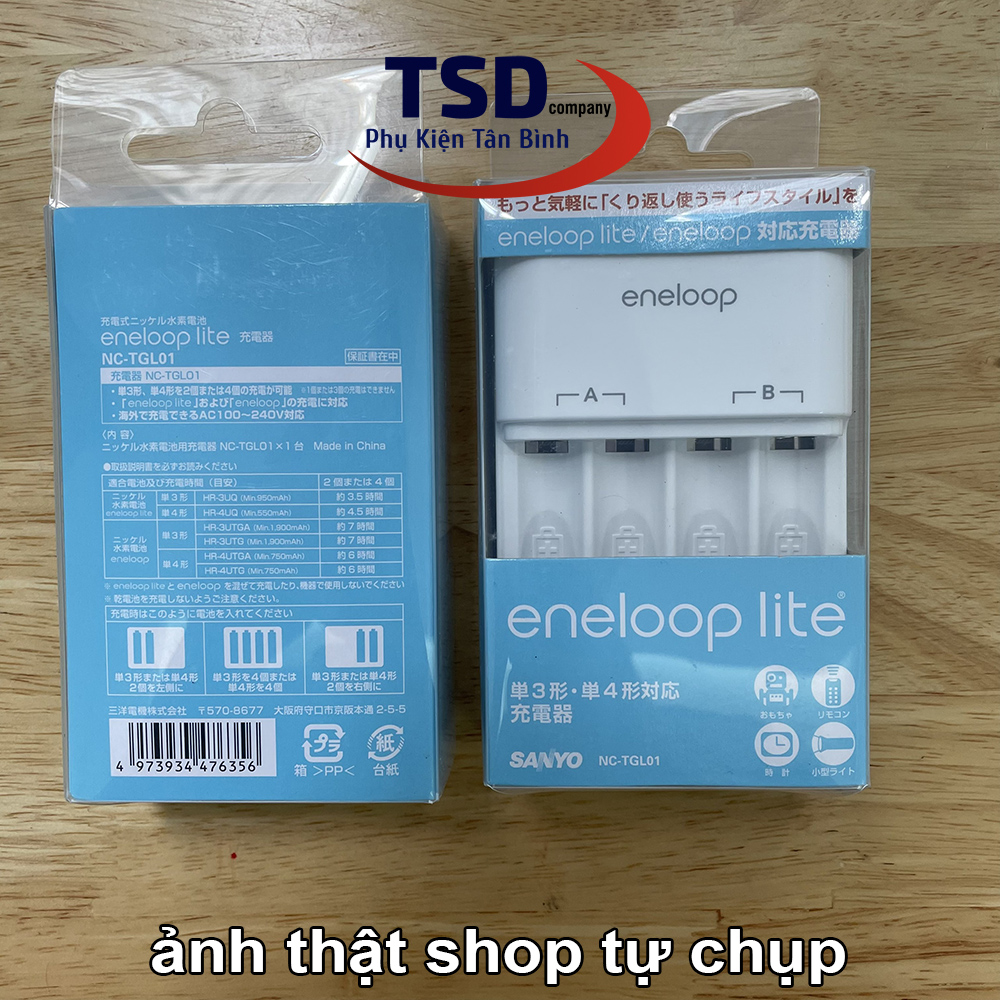 Eneloop Lite Quick Charge Dock Charger Genuine AA, AAA Batteries